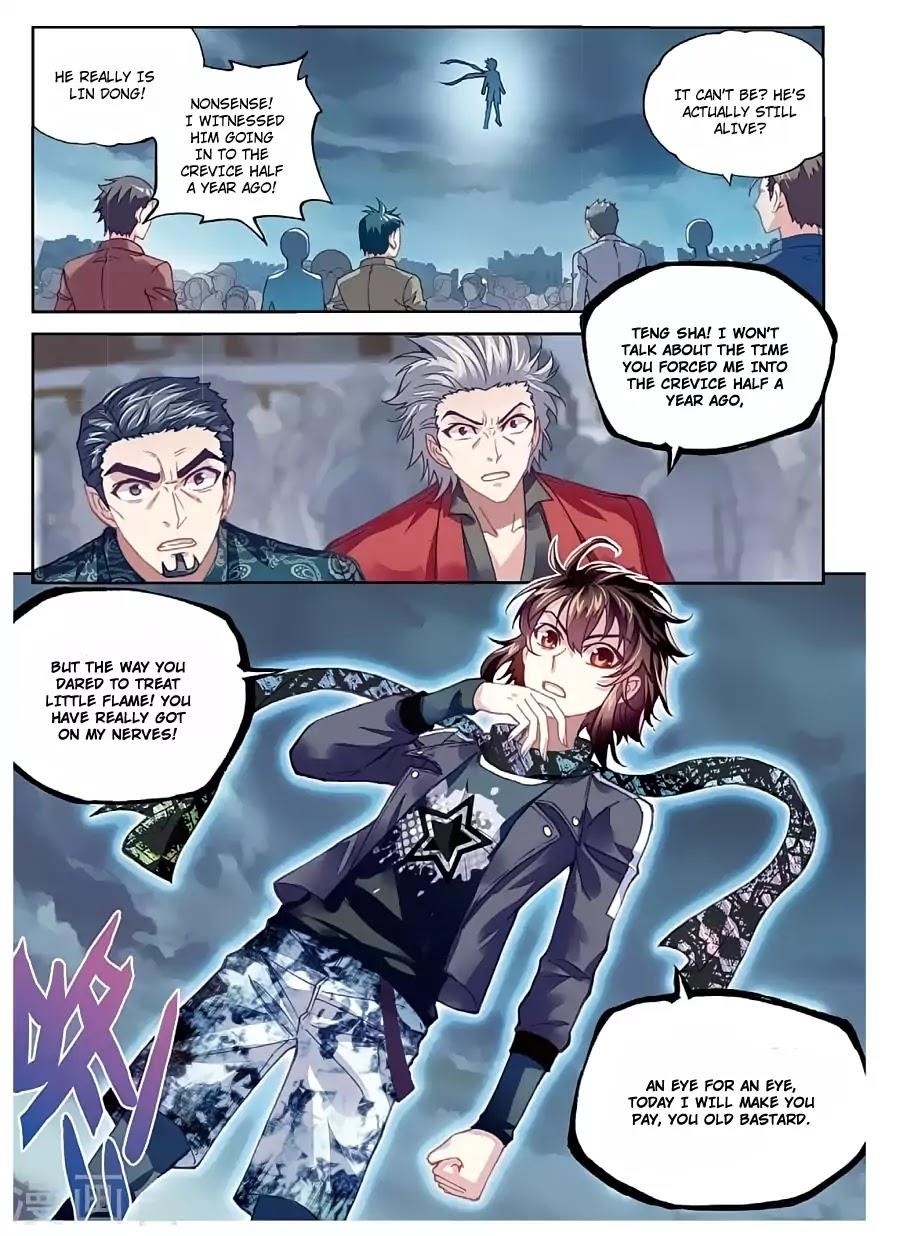 Wu Dong Qian Kun Chapter 78 - Page 2