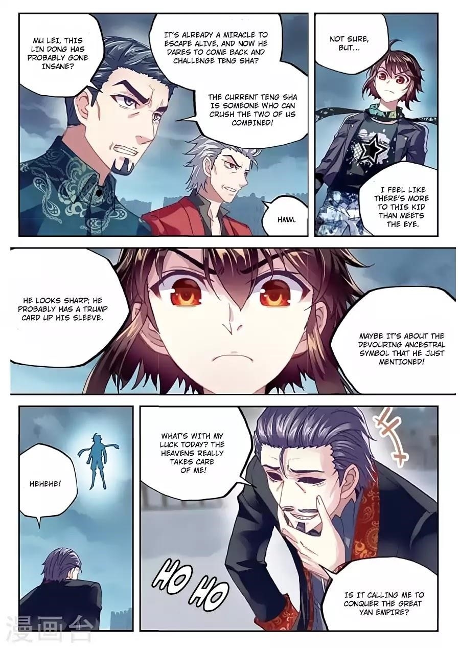 Wu Dong Qian Kun Chapter 78 - Page 4