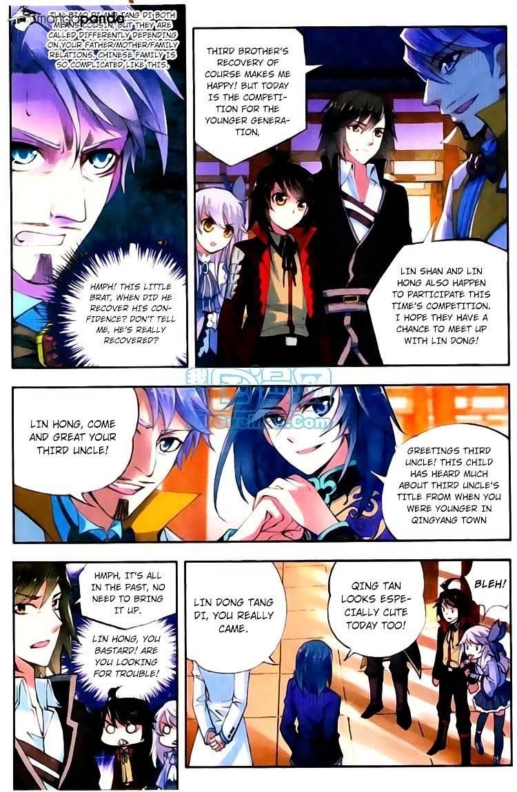 Wu Dong Qian Kun Chapter 8 - Page 8