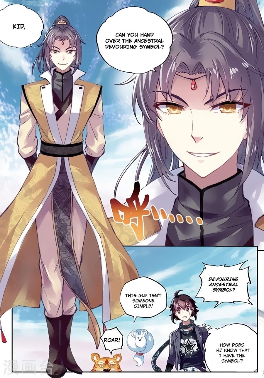 Wu Dong Qian Kun Chapter 81 - Page 8