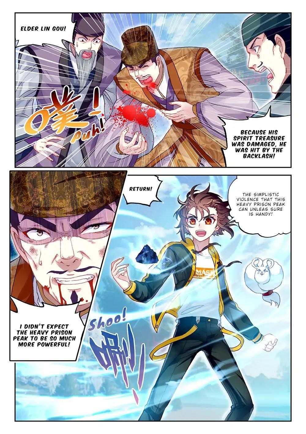 Wu Dong Qian Kun Chapter 91 - Page 12