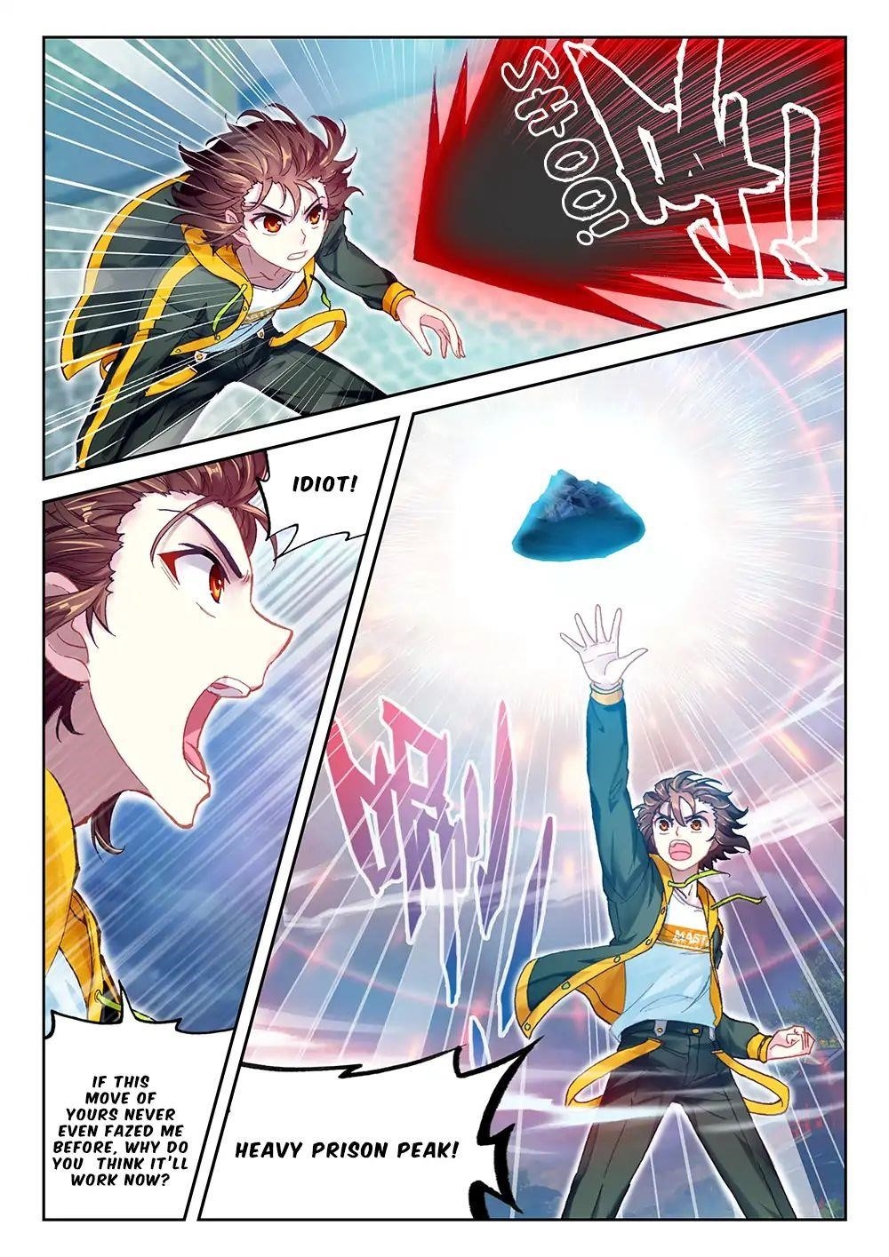 Wu Dong Qian Kun Chapter 91 - Page 23