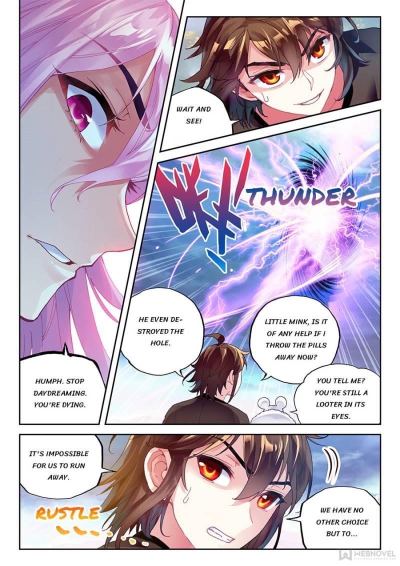 Wu Dong Qian Kun Chapter 97 - Page 7