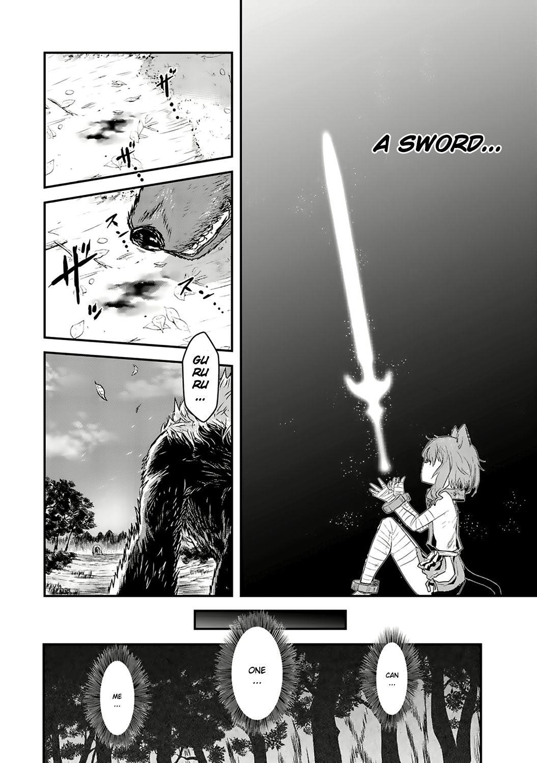 Tensei Shitara Ken Deshita Chapter 1 - Page 6