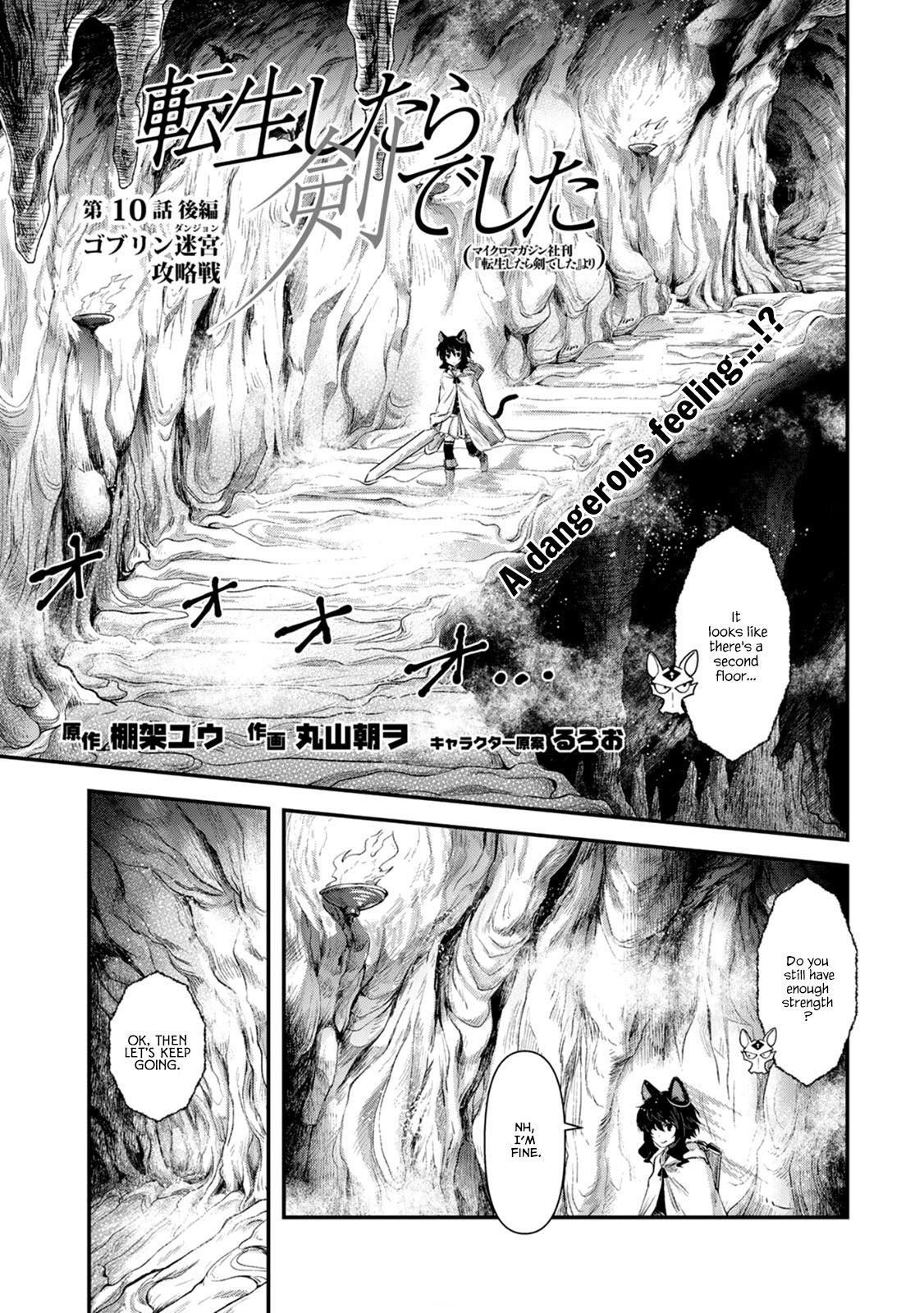 Tensei Shitara Ken Deshita Chapter 10 - Page 17