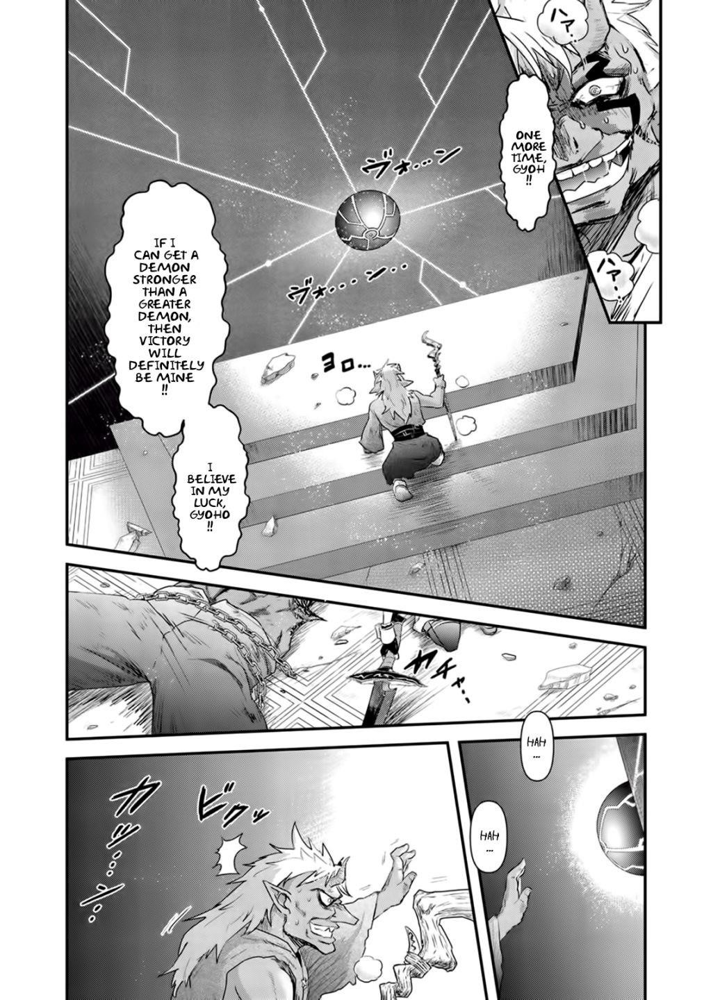 Tensei Shitara Ken Deshita Chapter 13 - Page 9