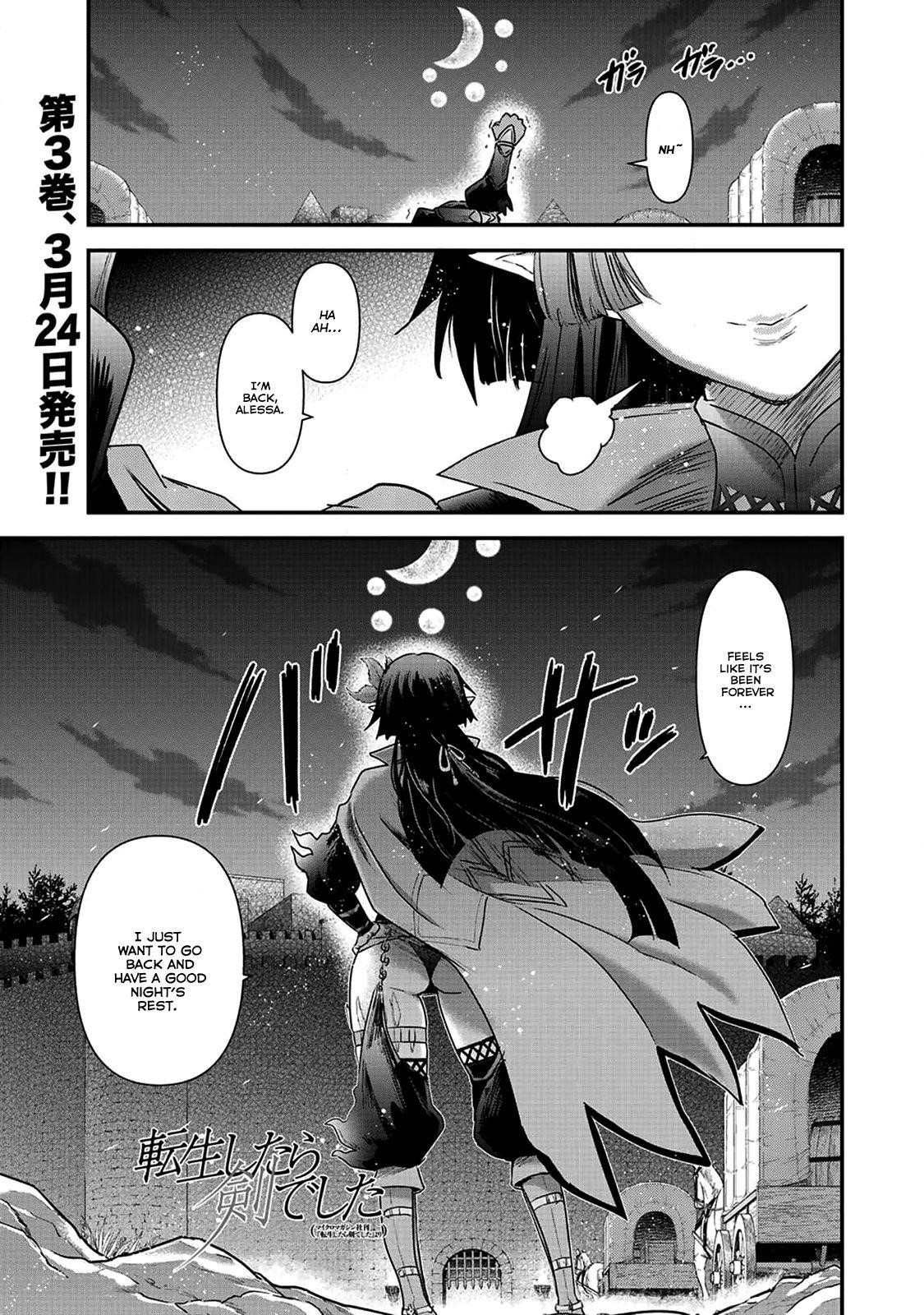 Tensei Shitara Ken Deshita Chapter 16 - Page 1