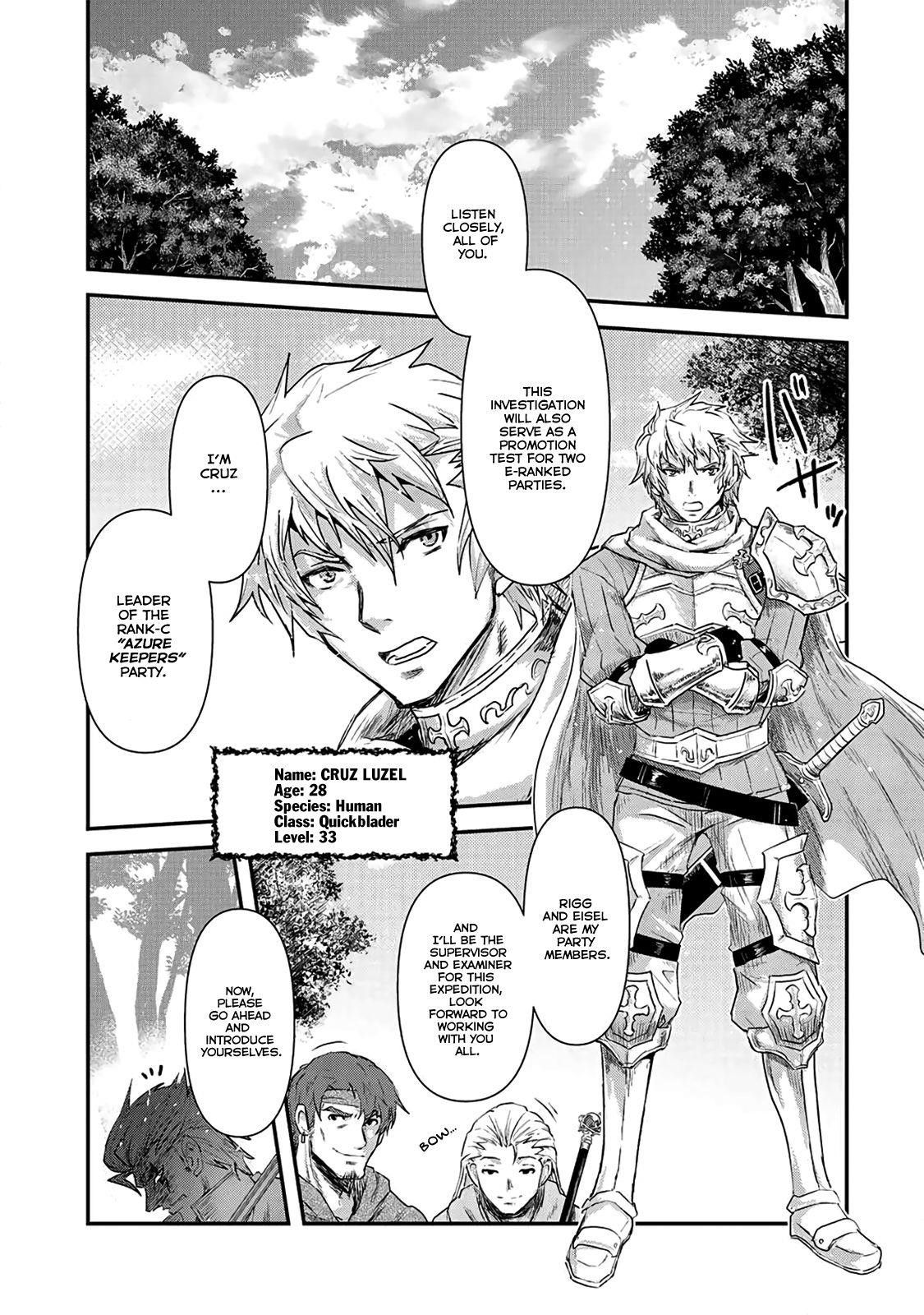 Tensei Shitara Ken Deshita Chapter 17 - Page 9