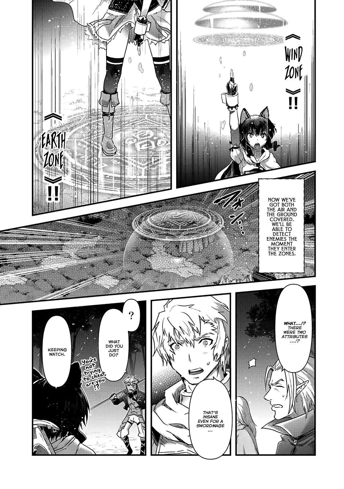 Tensei Shitara Ken Deshita Chapter 18 - Page 5