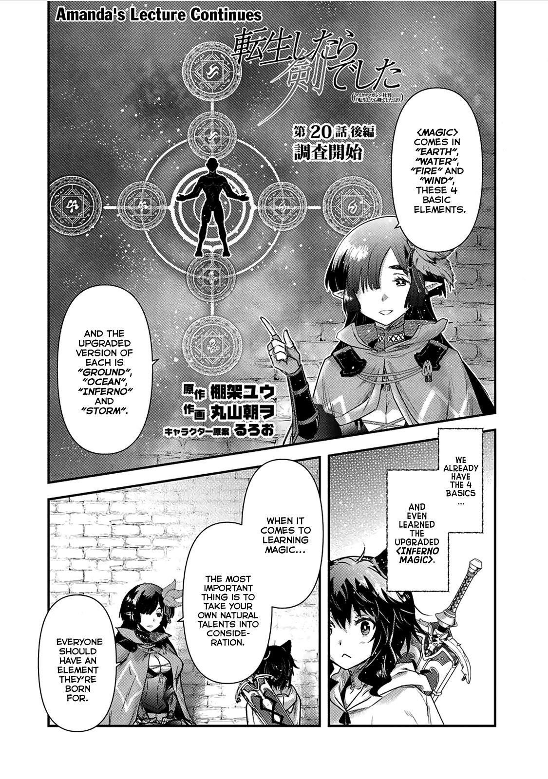 Tensei Shitara Ken Deshita Chapter 20 - Page 16