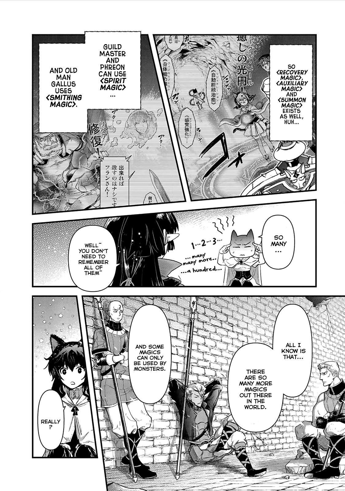 Tensei Shitara Ken Deshita Chapter 20 - Page 23