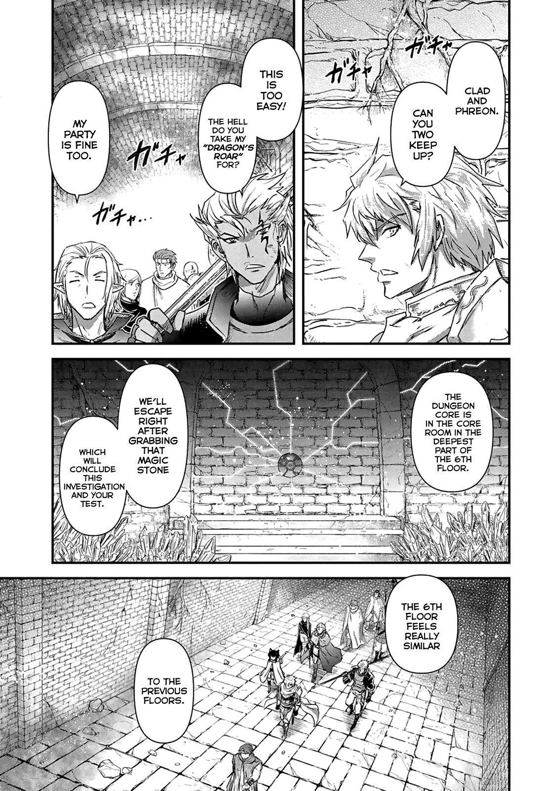 Tensei Shitara Ken Deshita Chapter 21 - Page 5