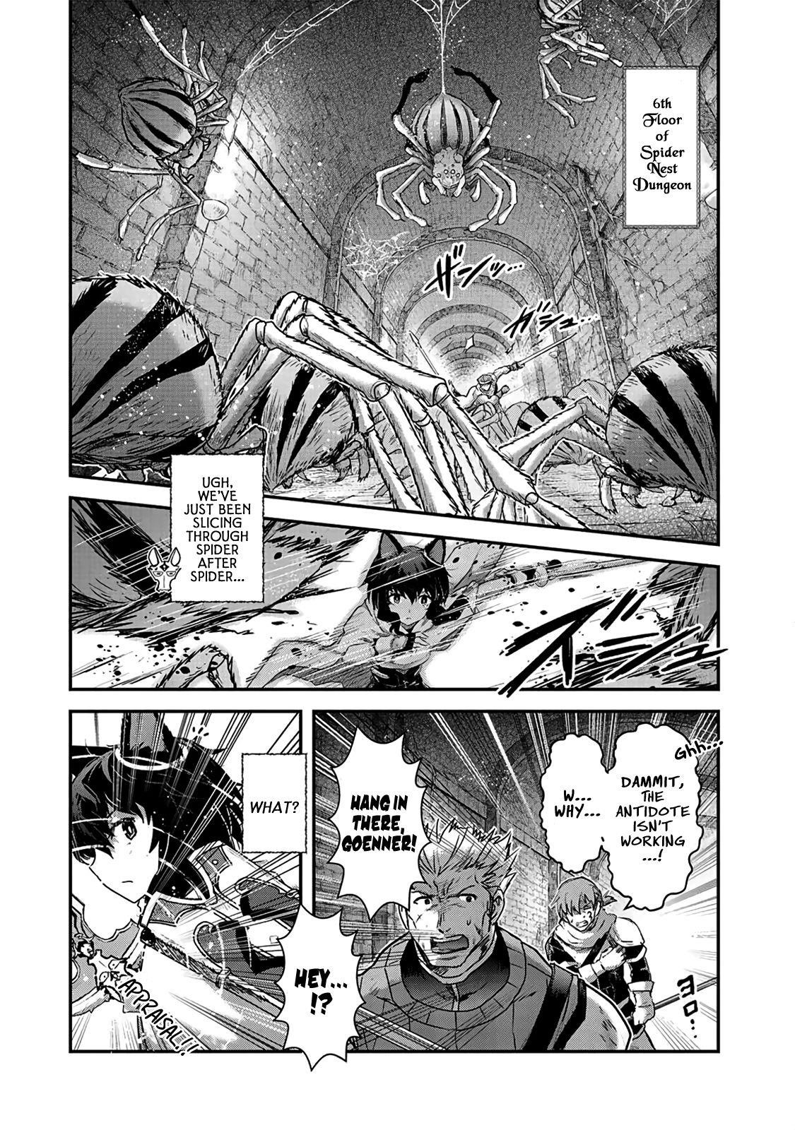 Tensei Shitara Ken Deshita Chapter 21 - Page 6