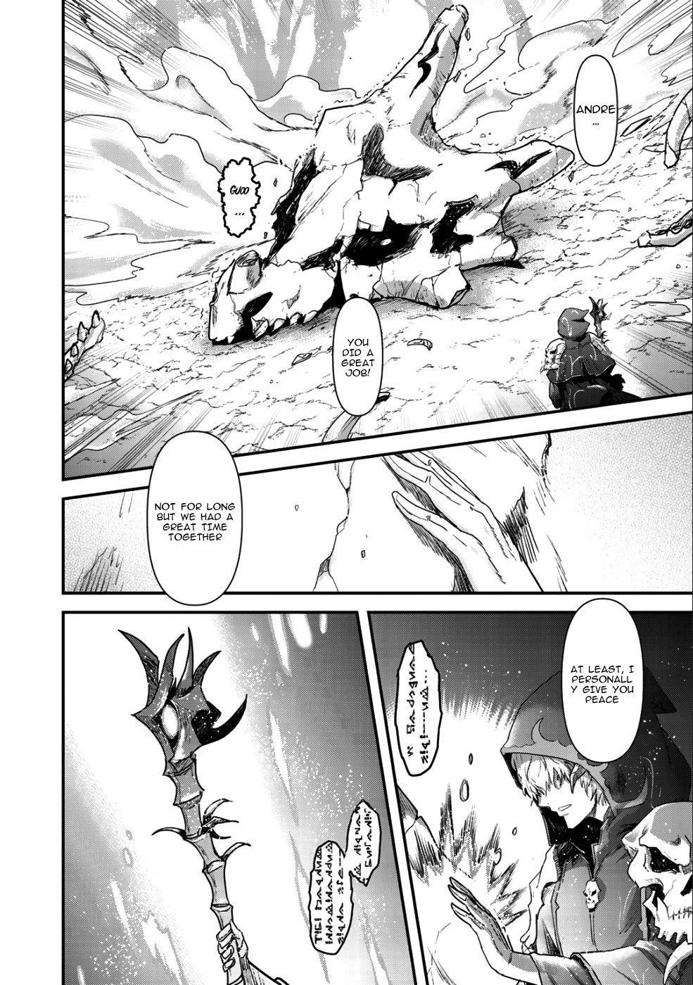 Tensei Shitara Ken Deshita Chapter 31 - Page 23