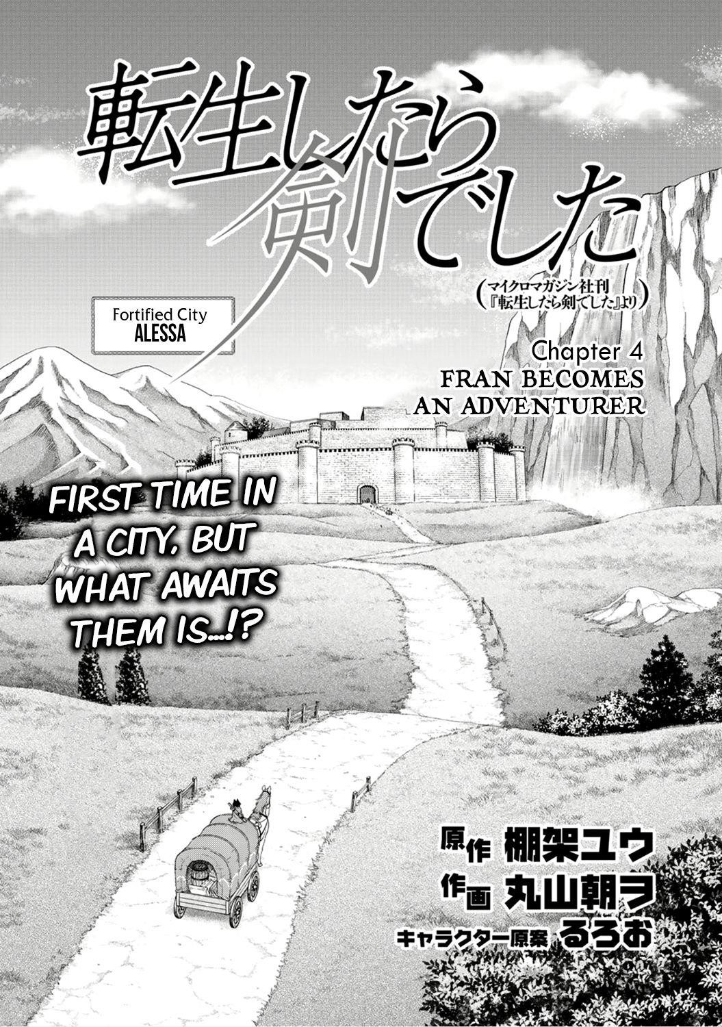 Tensei Shitara Ken Deshita Chapter 4 - Page 1