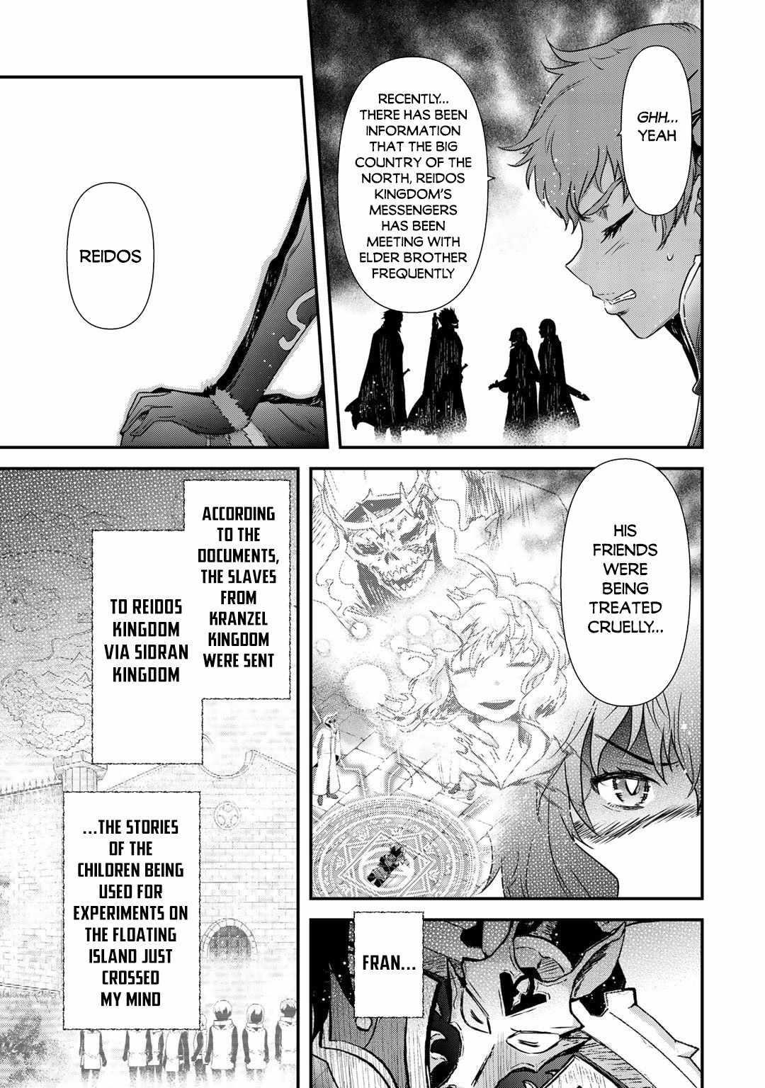 Tensei Shitara Ken Deshita Chapter 47 - Page 25