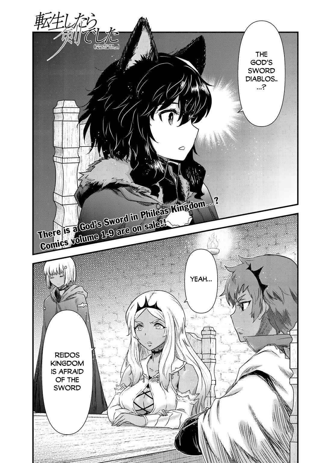 Tensei Shitara Ken Deshita Chapter 48 - Page 1