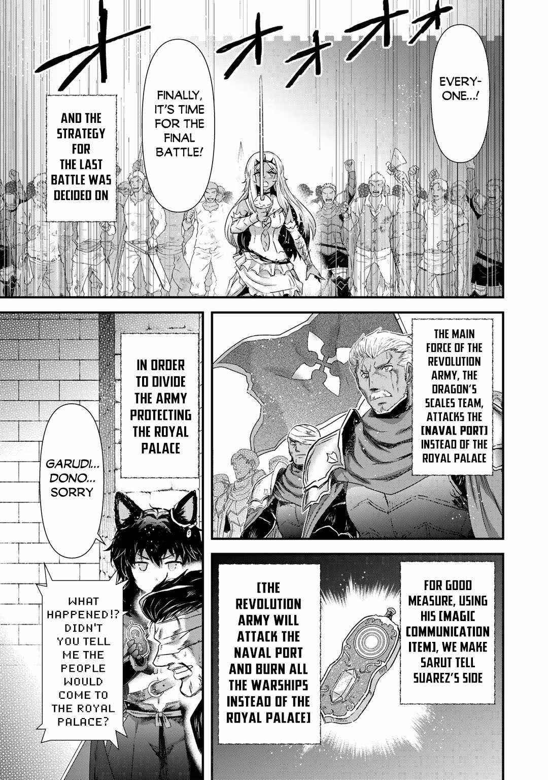 Tensei Shitara Ken Deshita Chapter 55 - Page 22