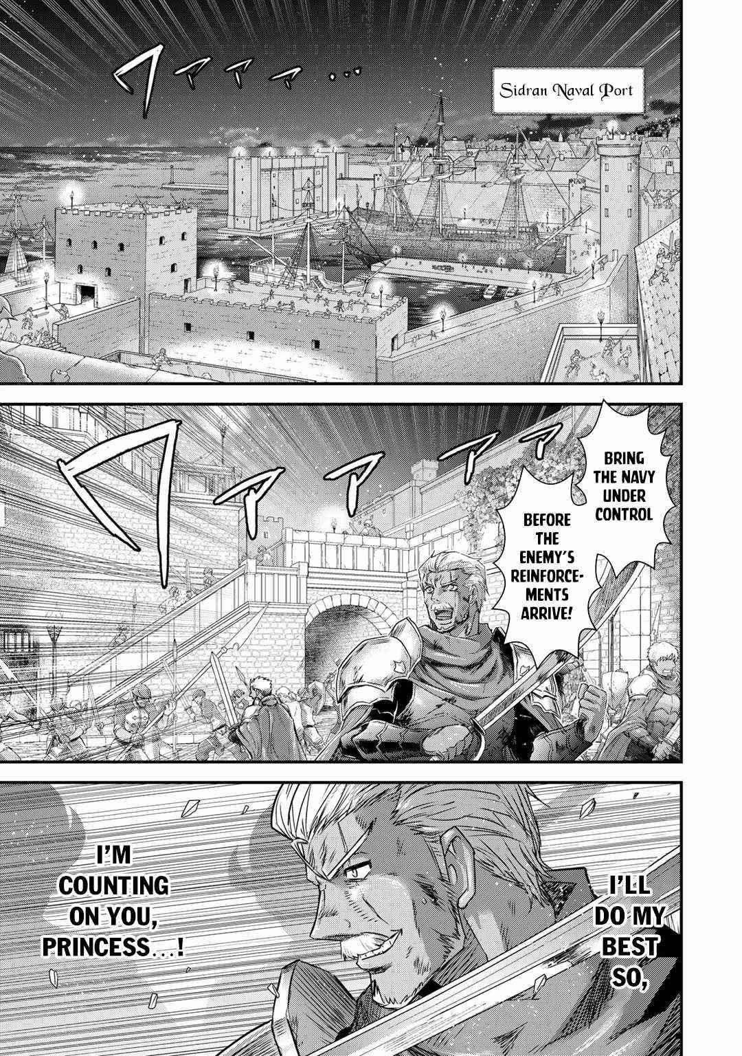 Tensei Shitara Ken Deshita Chapter 56 - Page 1