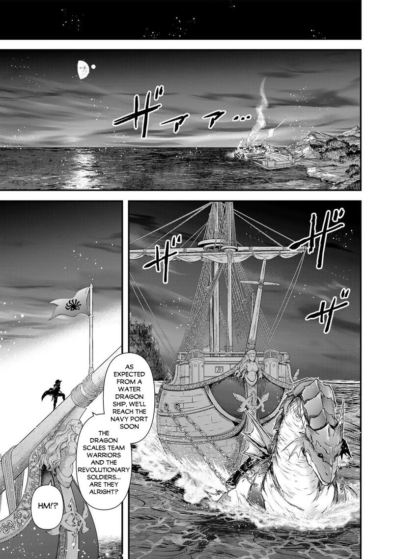 Tensei Shitara Ken Deshita Chapter 59 - Page 22