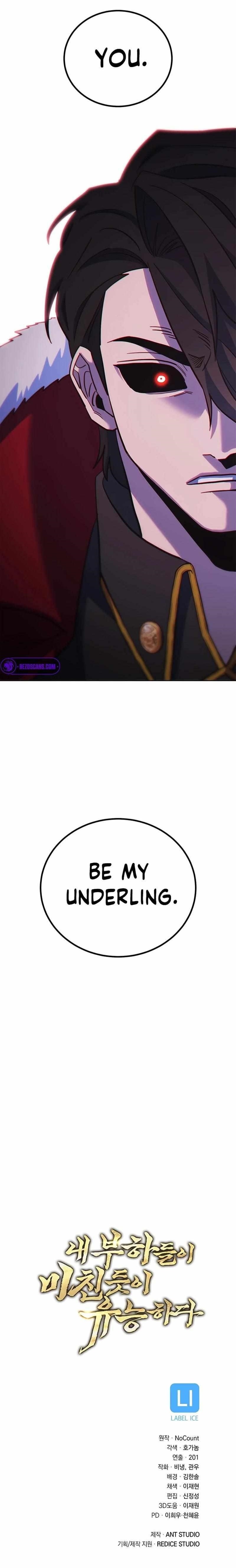 My Insanely Competent Underlings Chapter 94 - Page 13