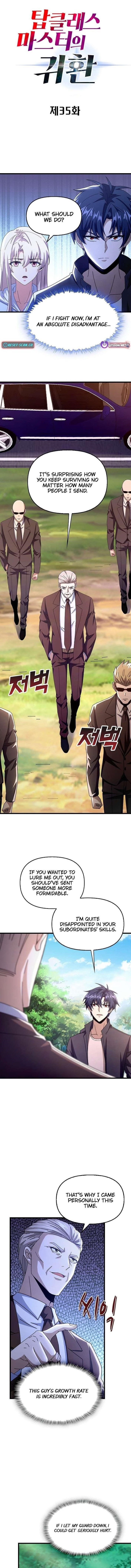 Return of Top Class Master Chapter 35 - Page 1