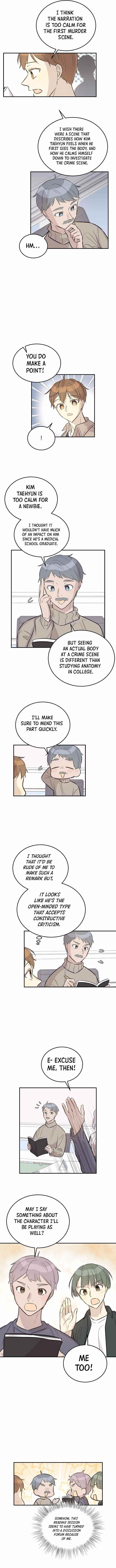 My Superstar Uncle Chapter 131 - Page 2