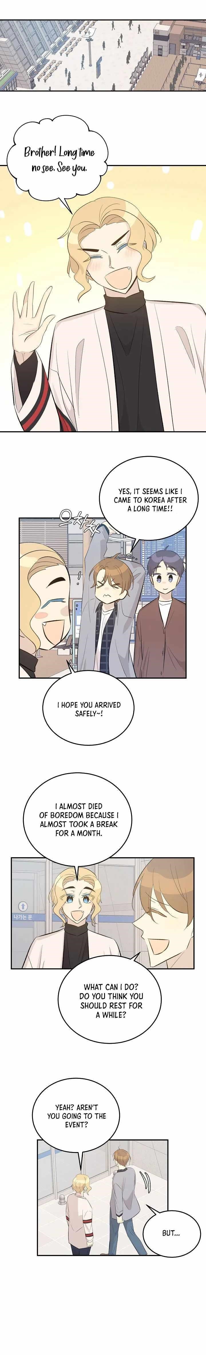 My Superstar Uncle Chapter 152 - Page 12