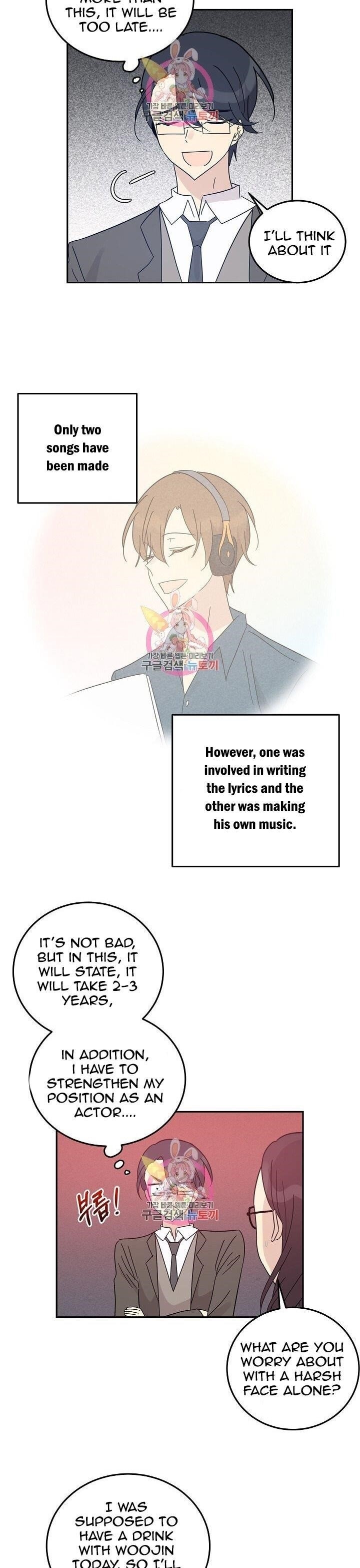 My Superstar Uncle Chapter 66 - Page 5