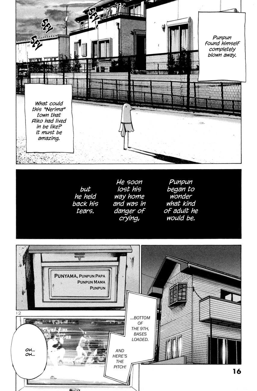 Oyasumi punpun Chapter 1 - Page 16