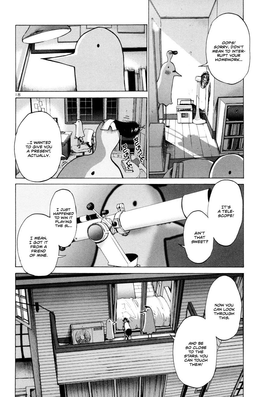 Oyasumi punpun Chapter 1 - Page 22