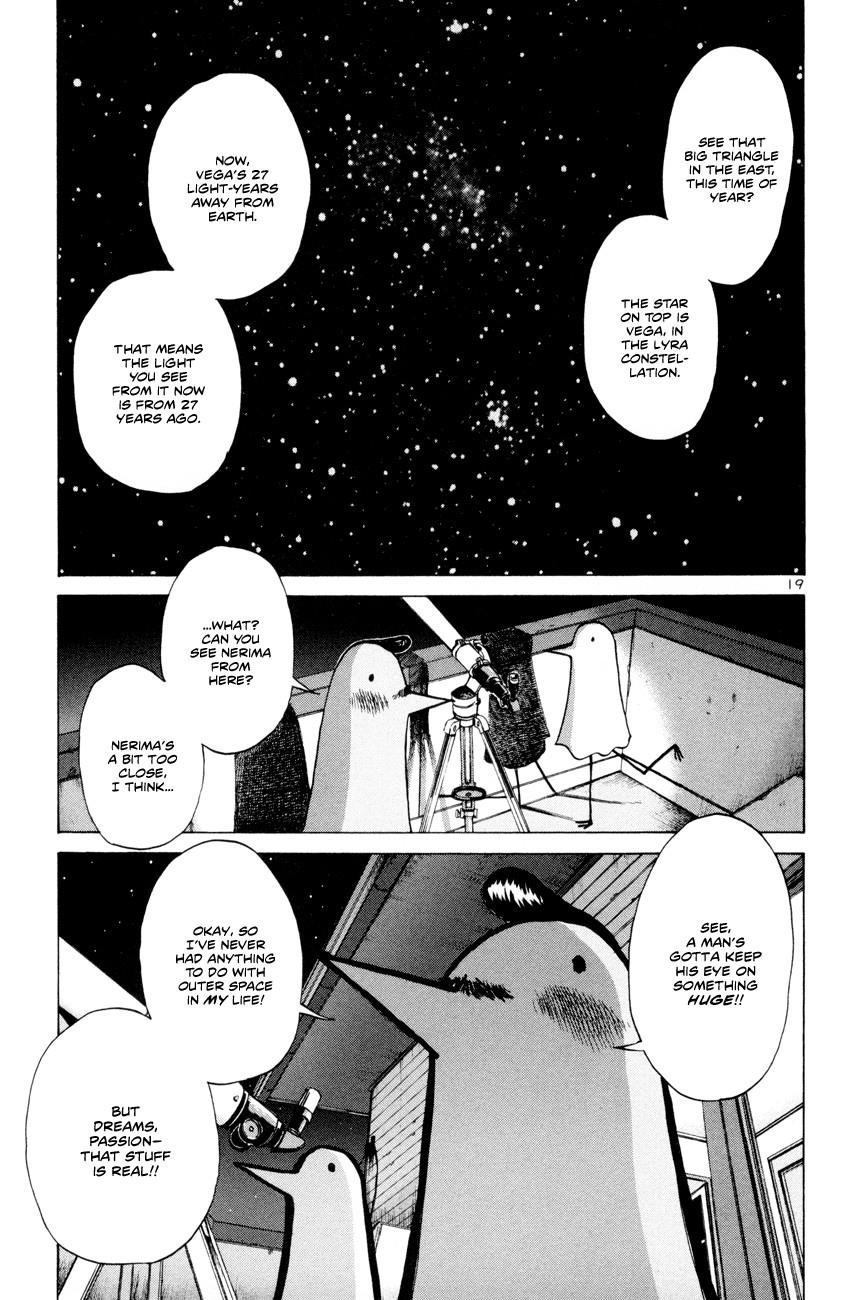 Oyasumi punpun Chapter 1 - Page 23