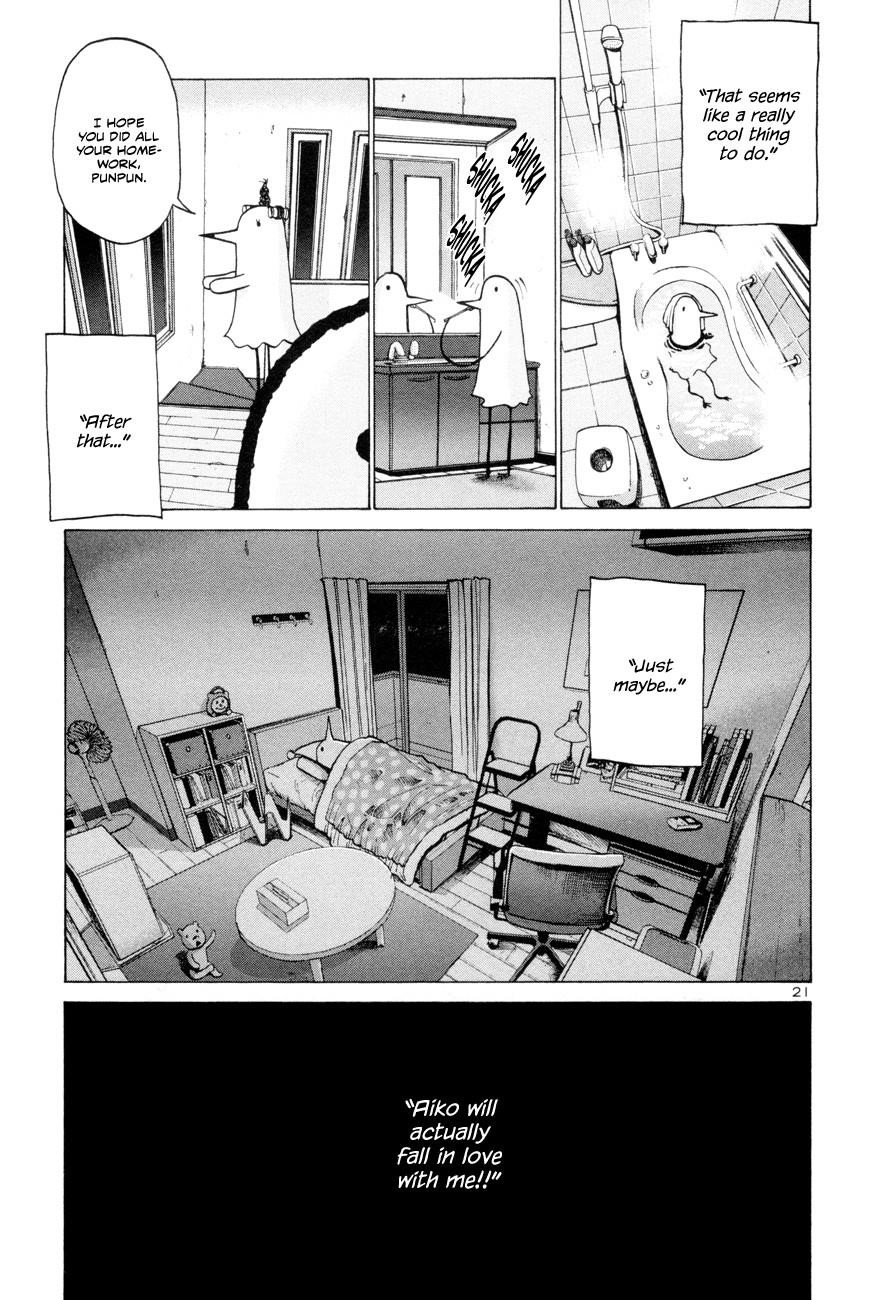 Oyasumi punpun Chapter 1 - Page 25