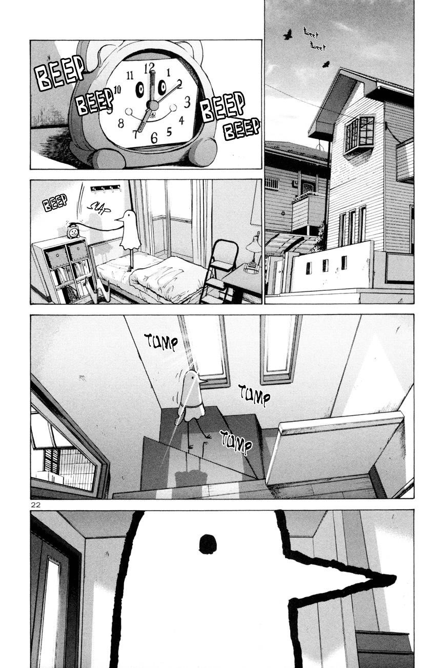 Oyasumi punpun Chapter 1 - Page 26