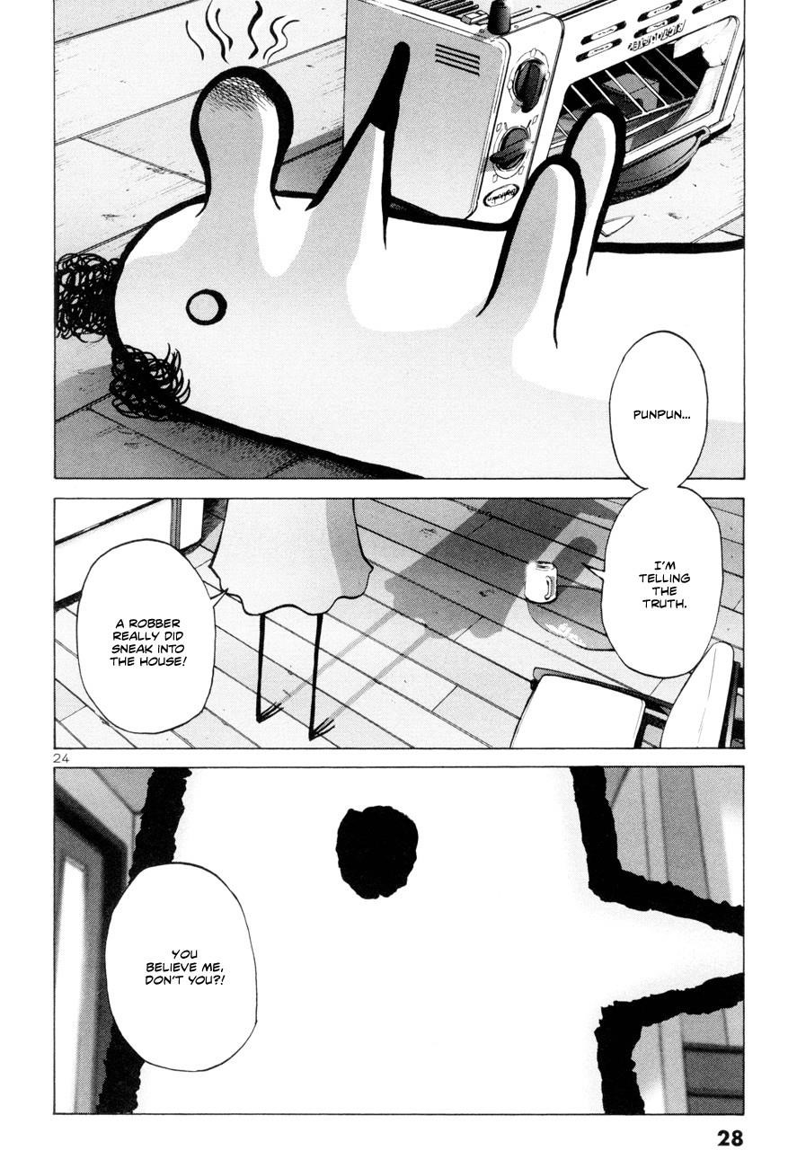 Oyasumi punpun Chapter 1 - Page 28