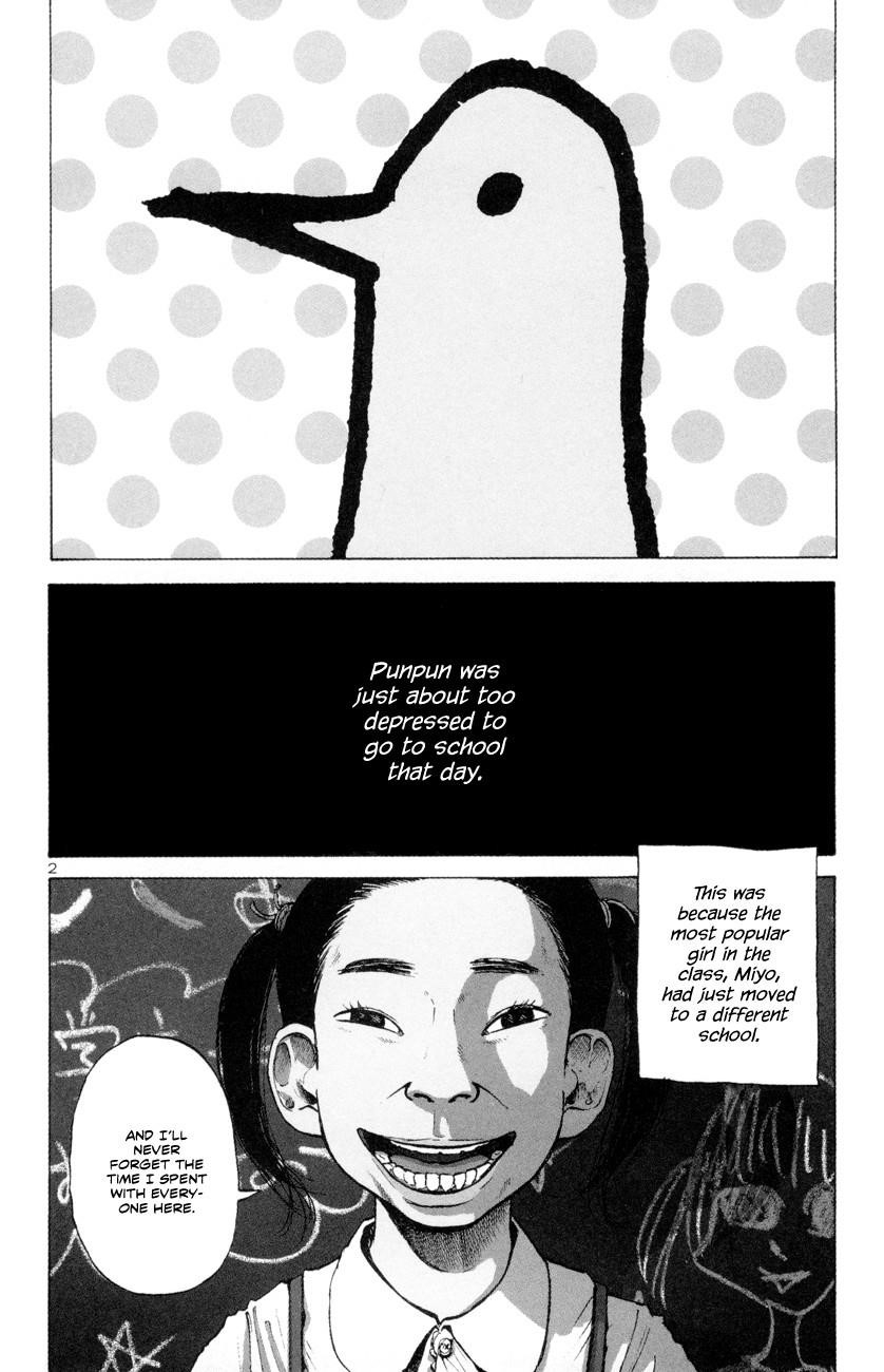 Oyasumi punpun Chapter 1 - Page 6