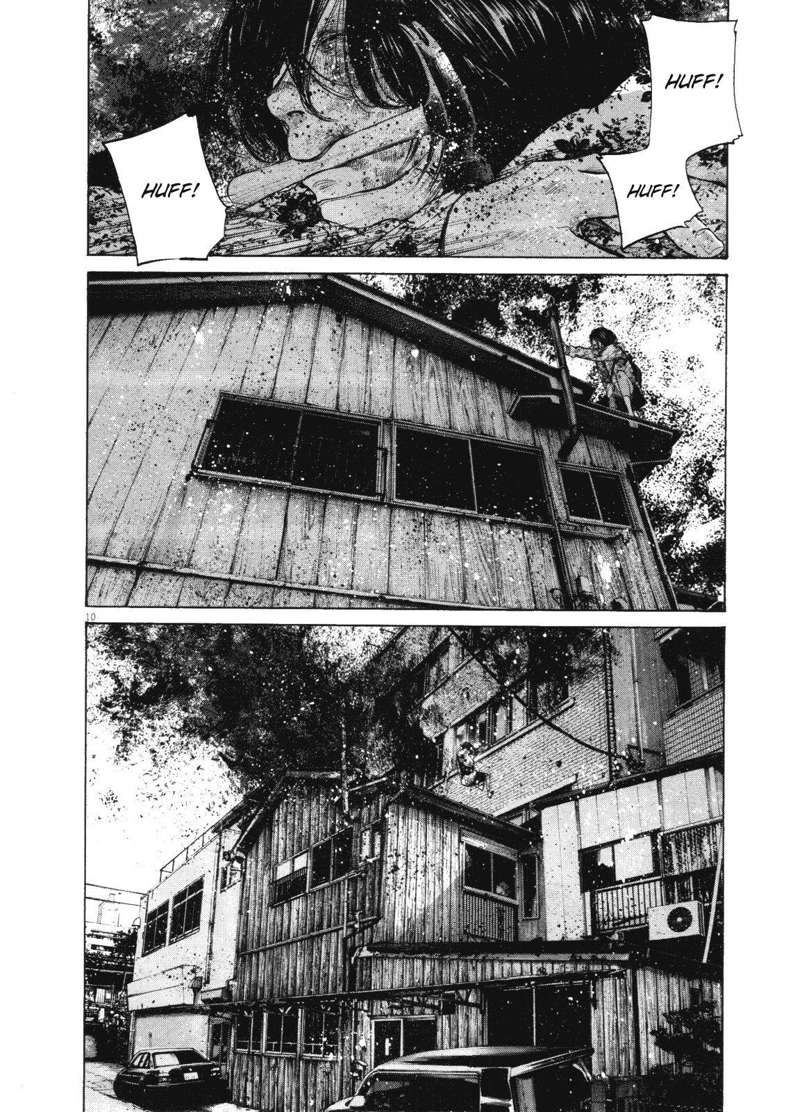 Oyasumi punpun Chapter 135 - Page 13