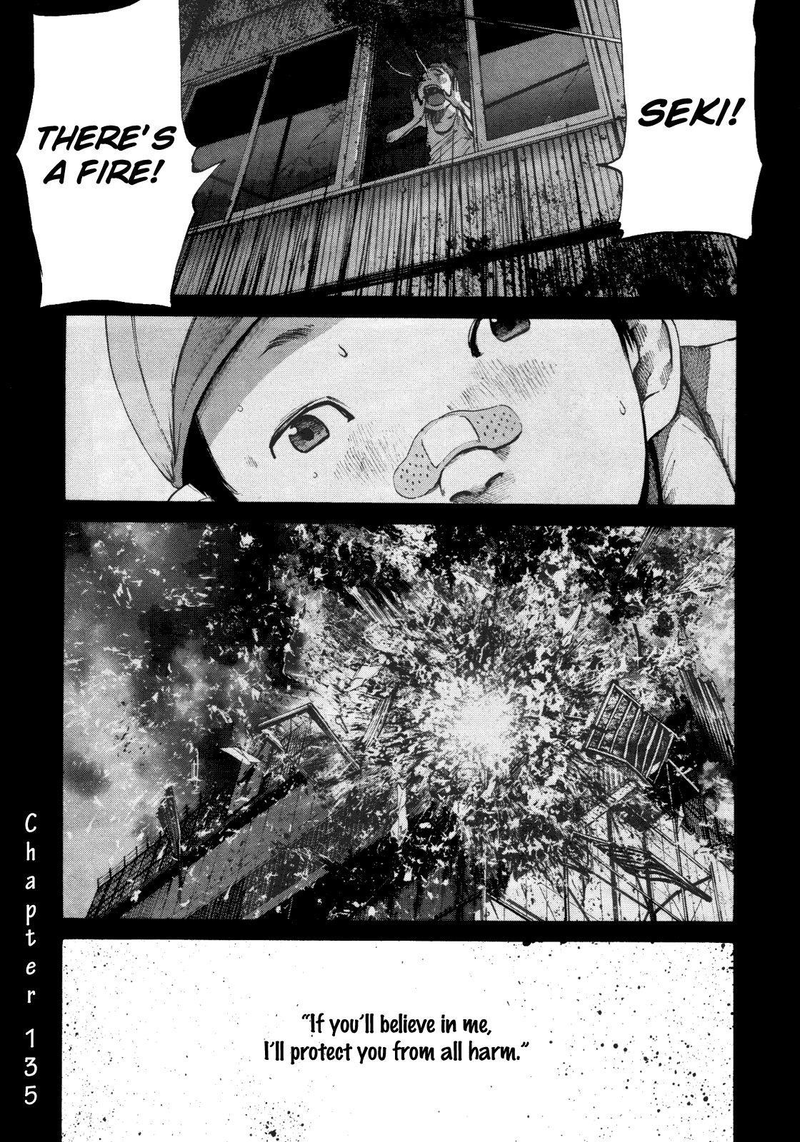 Oyasumi punpun Chapter 135 - Page 4