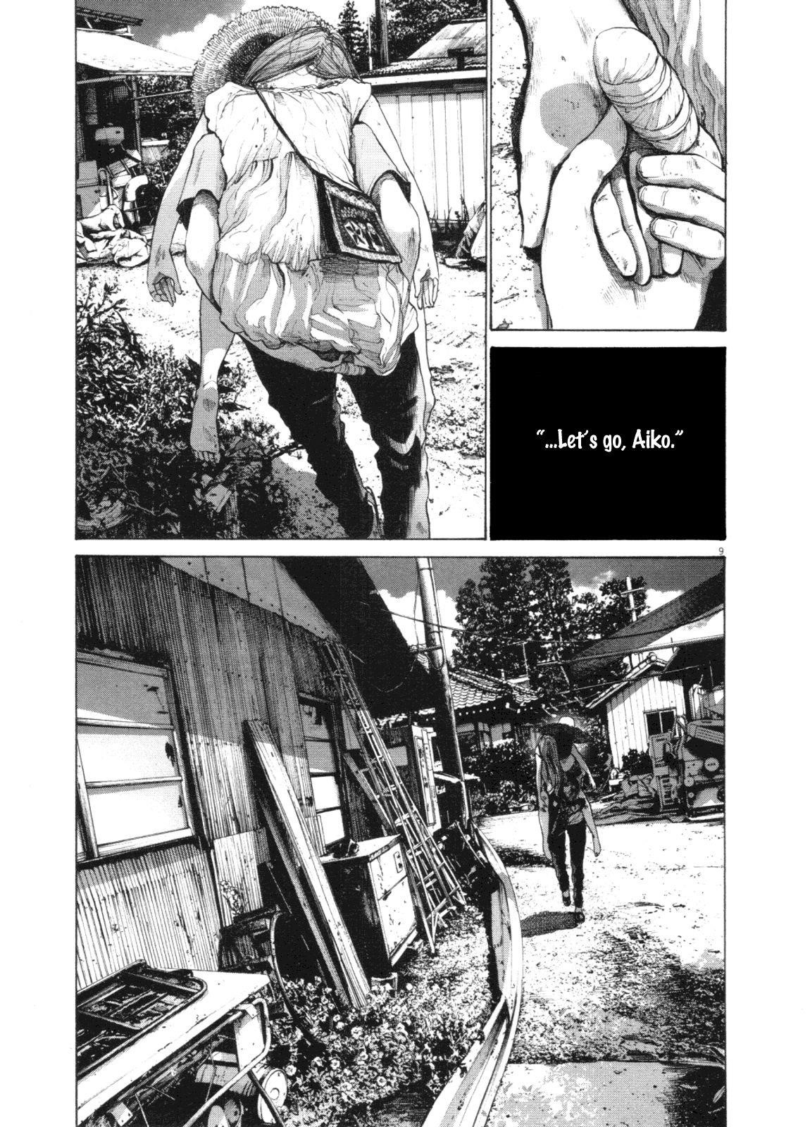 Oyasumi punpun Chapter 139 - Page 8