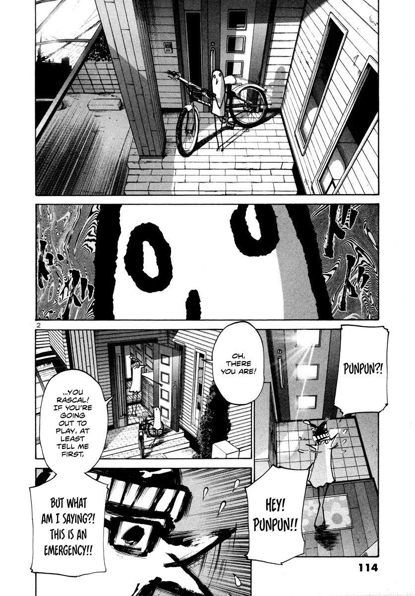 Oyasumi punpun Chapter 19 - Page 3