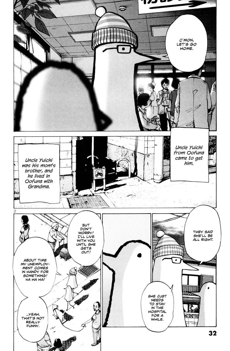 Oyasumi punpun Chapter 2 - Page 3