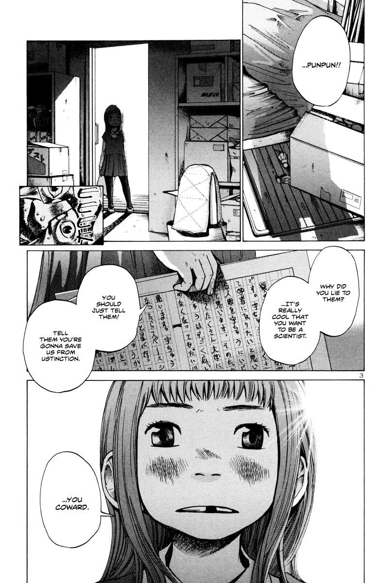 Oyasumi punpun Chapter 3 - Page 4