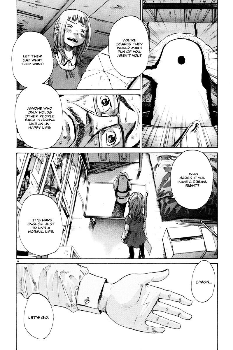 Oyasumi punpun Chapter 3 - Page 5