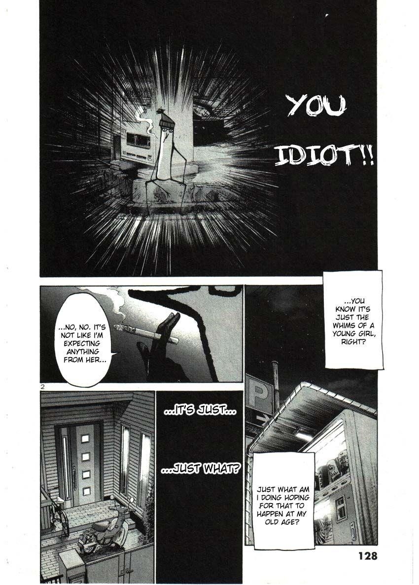 Oyasumi punpun Chapter 31 - Page 2