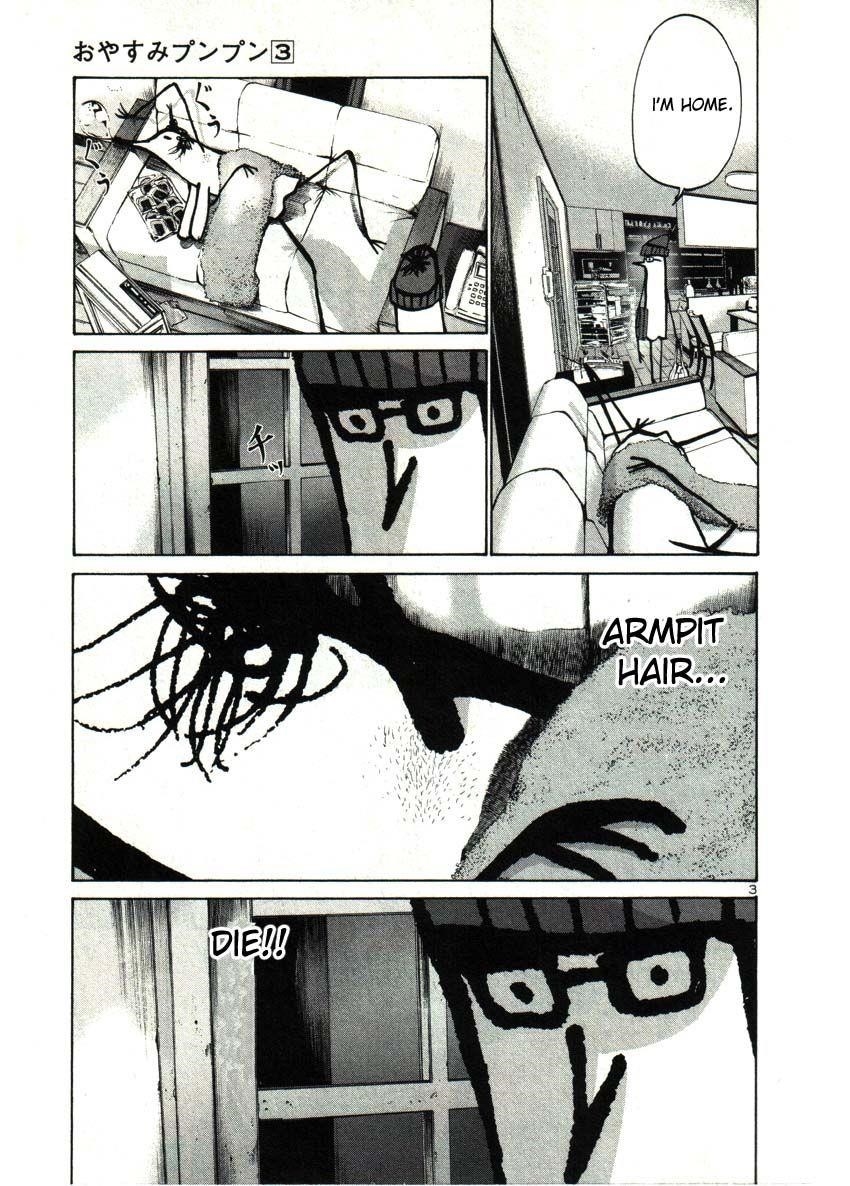 Oyasumi punpun Chapter 31 - Page 3