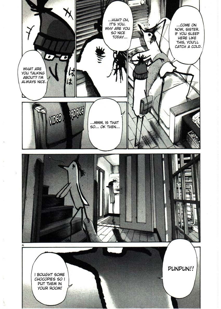 Oyasumi punpun Chapter 31 - Page 4