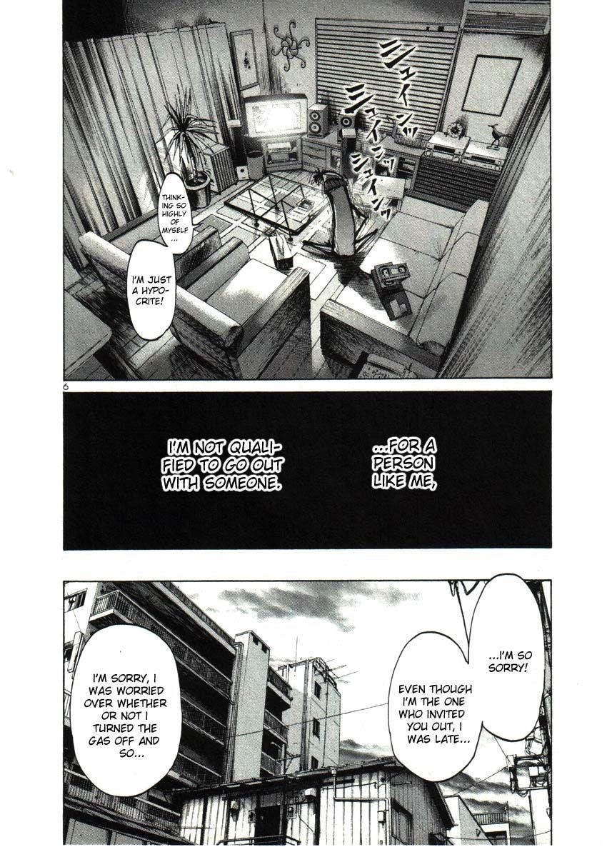 Oyasumi punpun Chapter 31 - Page 6