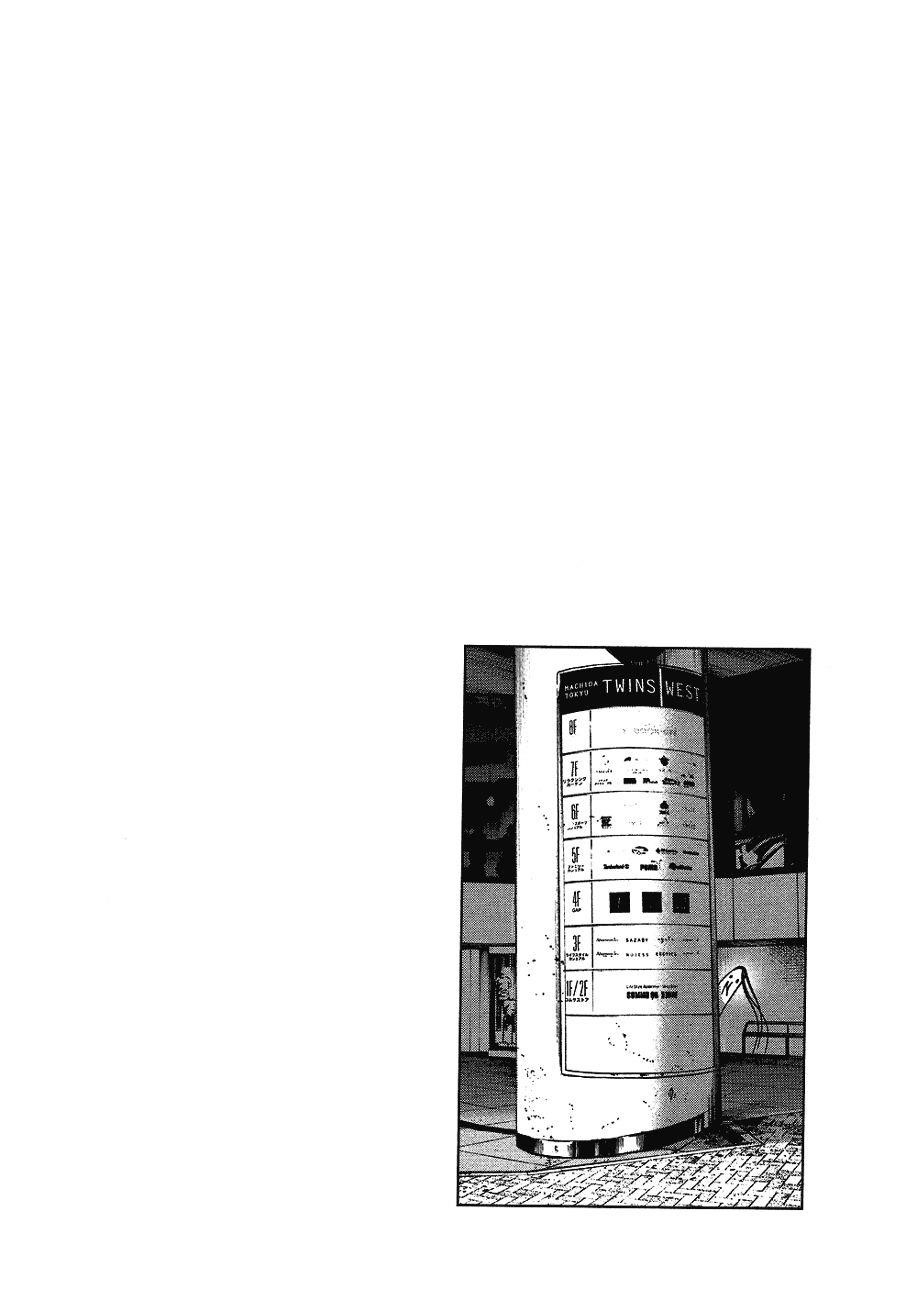 Oyasumi punpun Chapter 61 - Page 1