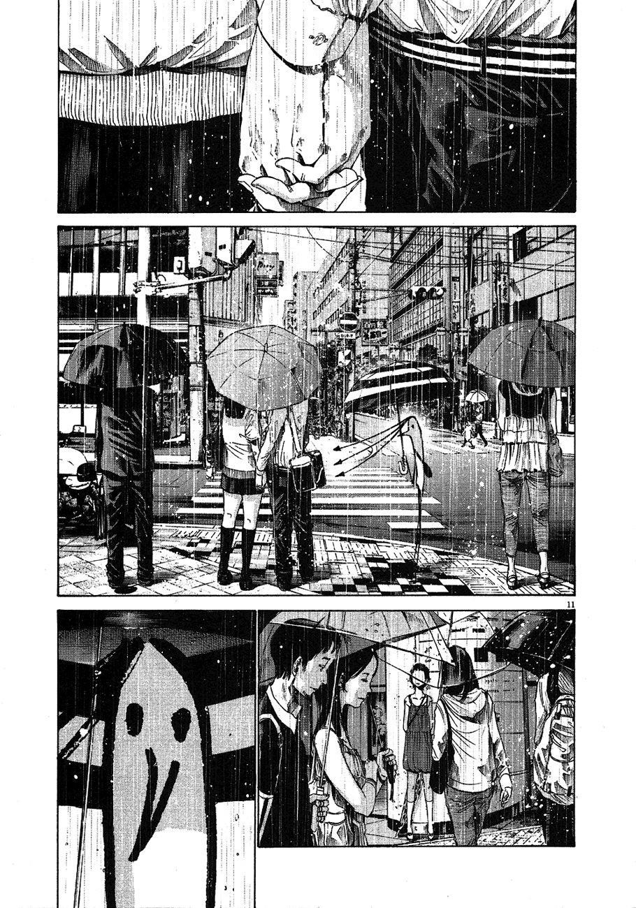 Oyasumi punpun Chapter 61 - Page 12