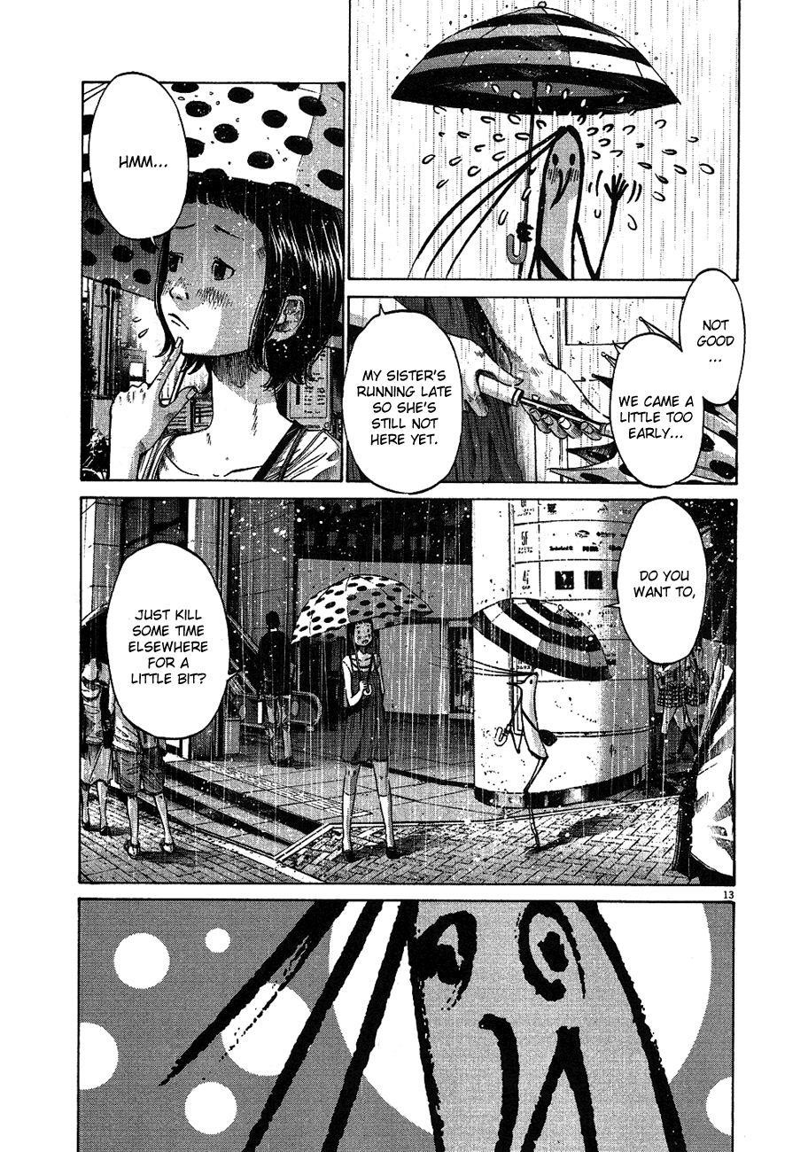 Oyasumi punpun Chapter 61 - Page 14